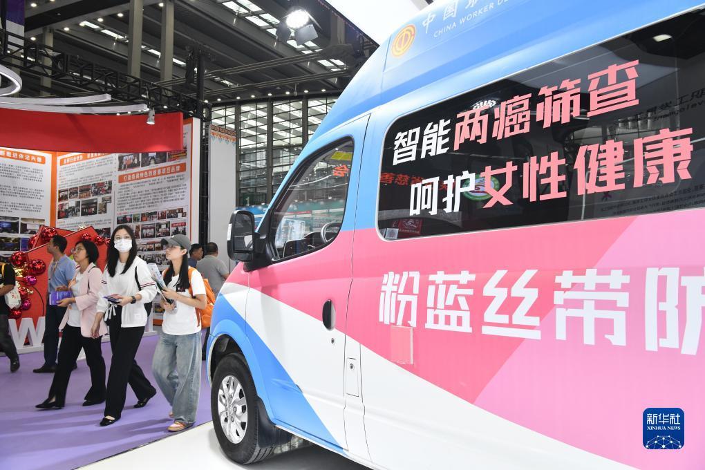 集结号支付宝充值中心